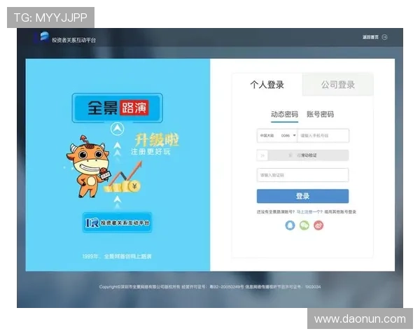 皇冠开户下载官网最新版本,优化界面提升操作流畅度 皇冠开户下载官网最新版本,优化界面提升操作流畅度