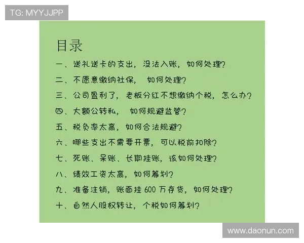 皇冠平台开户操作指南,新手也能快速上手轻松盈利 皇冠平台开户操作指南,新手也能快速上手轻松盈利