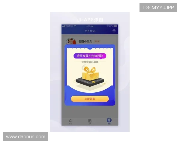 皇冠注册平台最新优惠活动,享受注册优惠享不停 皇冠注册平台最新优惠活动,享受注册优惠享不停