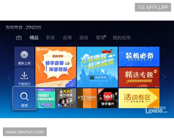 便捷快速的皇冠手机登陆入口,轻松进入您的账户世界 便捷快速的皇冠手机登陆入口,轻松进入您的账户世界