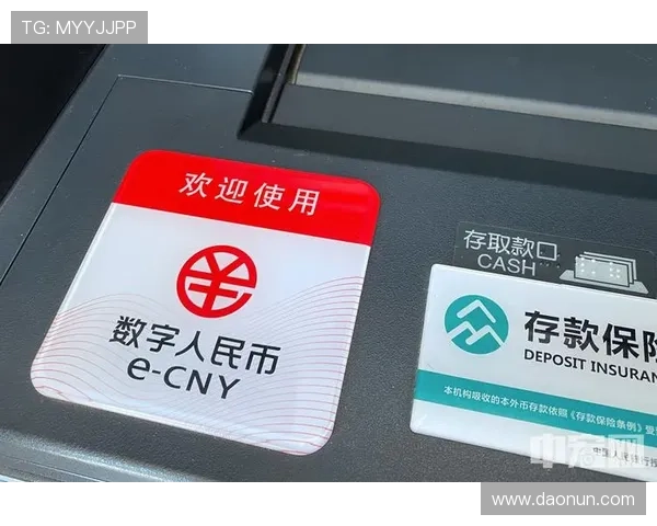 如何在皇冠国际官网快速存取款，保障资金安全与便捷操作