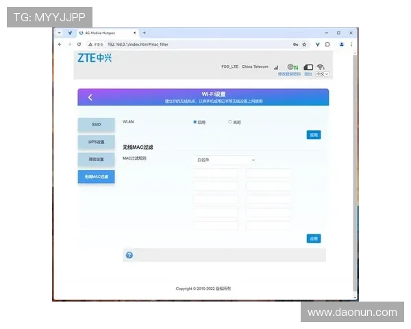 皇冠app在线登录流程详解，帮助用户轻松实现账号快速登录与管理