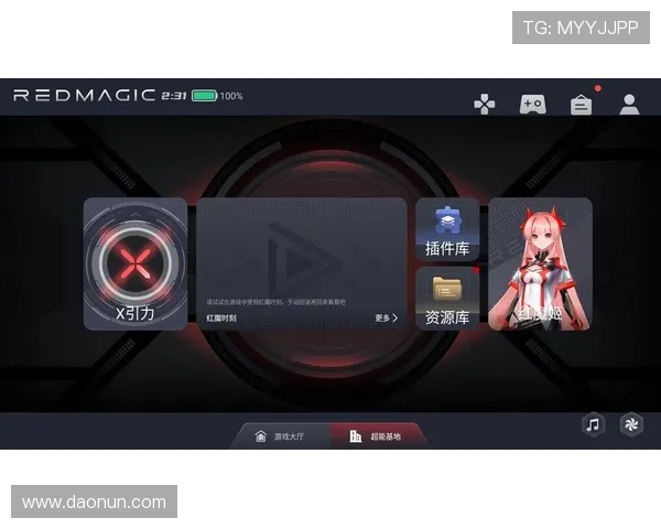 皇冠hg1088平台高额返水优惠，提升您的游戏盈利空间