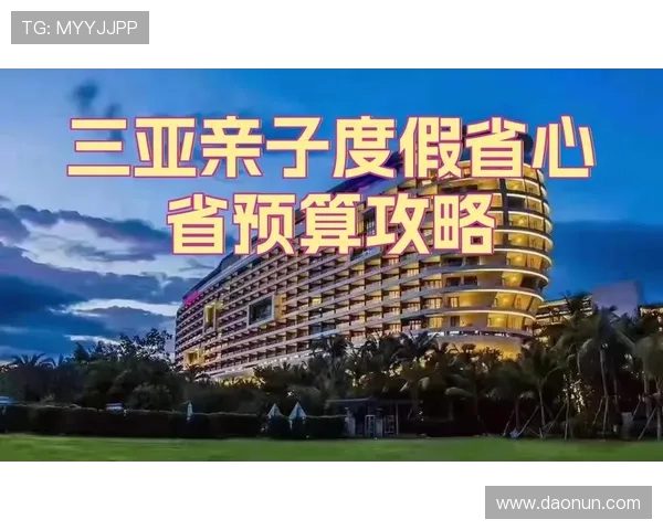 皇冠下载app平台支持多设备同步登录，随时随地畅玩喜欢的游戏内容