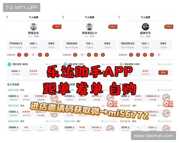 皇冠体彩app下载官网最新版本下载安装指南，快速注册畅享购彩体验