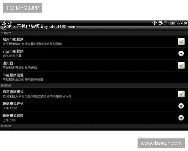 皇冠体育app常见问题解答,解决新手在使用中的各种疑问 皇冠体育app常见问题解答,解决新手在使用中的各种疑问
