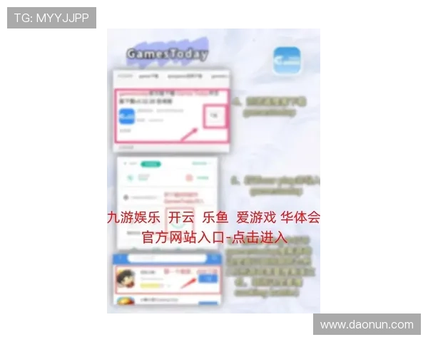 皇冠体育安卓版最新版本下载，畅享极速体育赛事体验