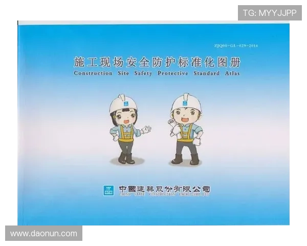 皇冠体育在线注册平台安全保障措施，确保您的个人信息绝对安全