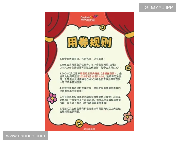 皇冠体育现金开户最新优惠政策及活动推荐不容错过 皇冠体育现金开户最新优惠政策及活动推荐不容错过