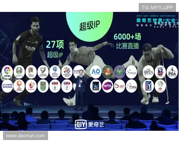 皇冠体育集团娱乐平台汇聚全球体育赛事，满足不同用户的多样化需求