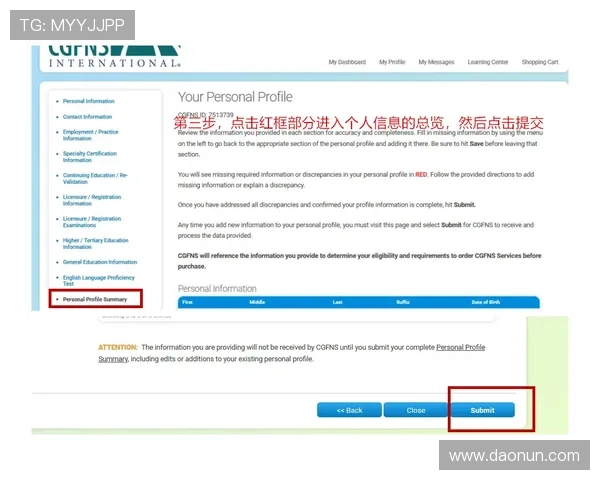 皇冠官方客户支持,快速响应解决您的所有疑问 皇冠官方客户支持,快速响应解决您的所有疑问