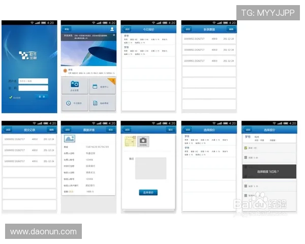 皇冠客服联系方式查询指南,教你轻松找到官方联系方式 皇冠客服联系方式查询指南,教你轻松找到官方联系方式