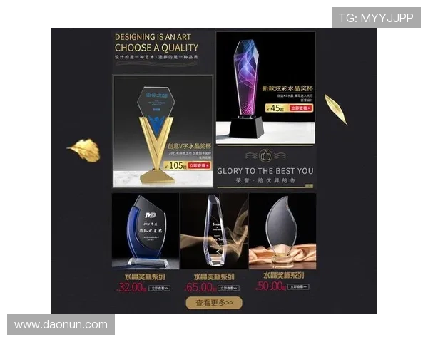 皇冠手机官网官方平台，全面展示最新皇冠品牌产品与优惠信息