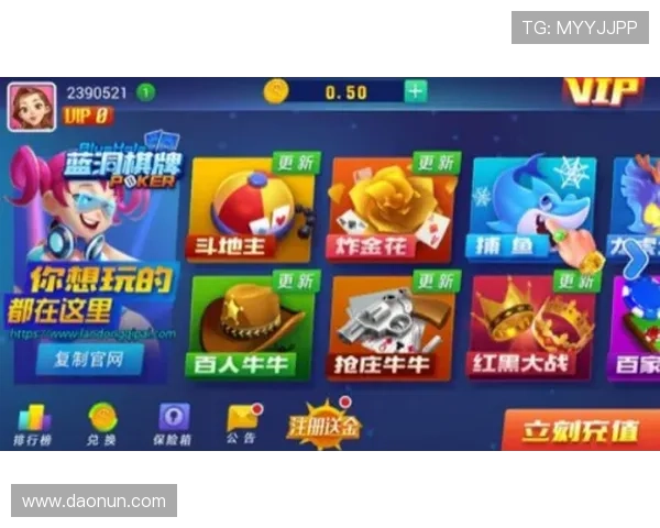 皇冠手机版多样化游戏选择，满足不同玩家的娱乐需求