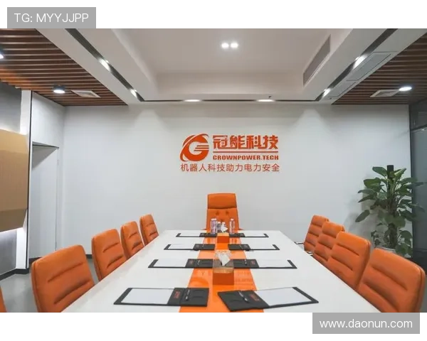 皇冠公司网站未来发展规划与创新技术应用分析助力用户把握行业发展新趋势