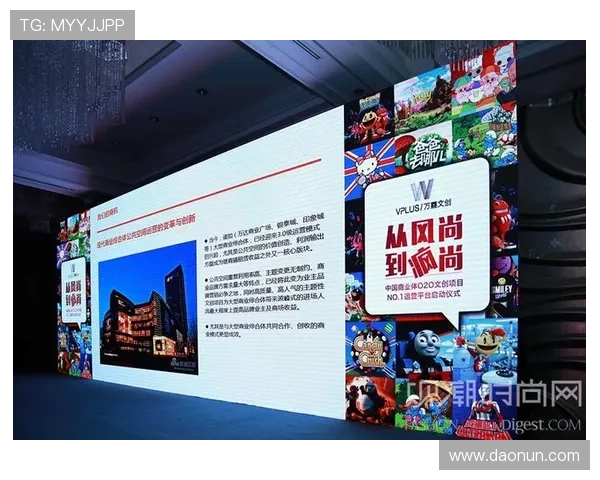 皇冠旗下娱乐平台支持多设备登录，带来极致便捷的娱乐体验