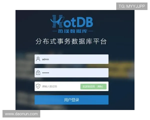 皇冠app登录账号密码忘记了？快速找回账号安全登录流程详解