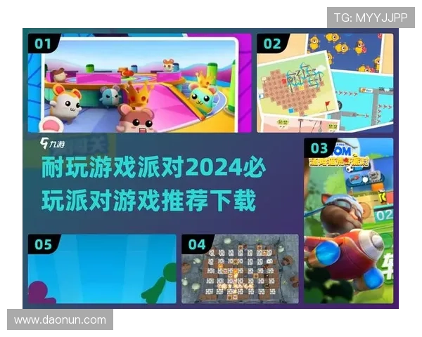 皇冠游戏娱乐体育：最新游戏资讯与体育赛事精彩回顾