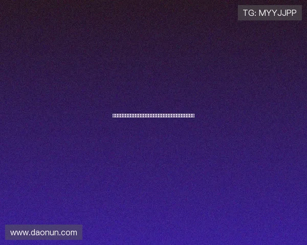 皇冠网址娱乐平台最新技术保障，确保每一位玩家的资金和信息安全无忧