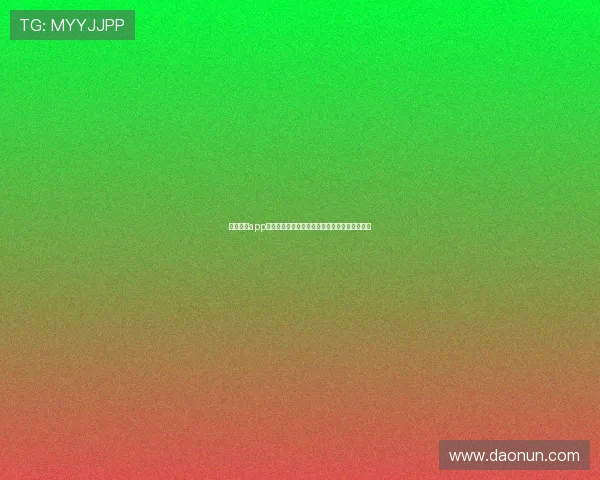 皇冠网站app安全保障措施，确保每位玩家的资金和信息安全