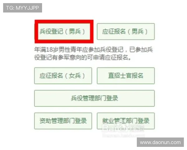 hga035皇冠怎么注册账号详细步骤及注意事项介绍 hga035皇冠怎么注册账号详细步骤及注意事项介绍