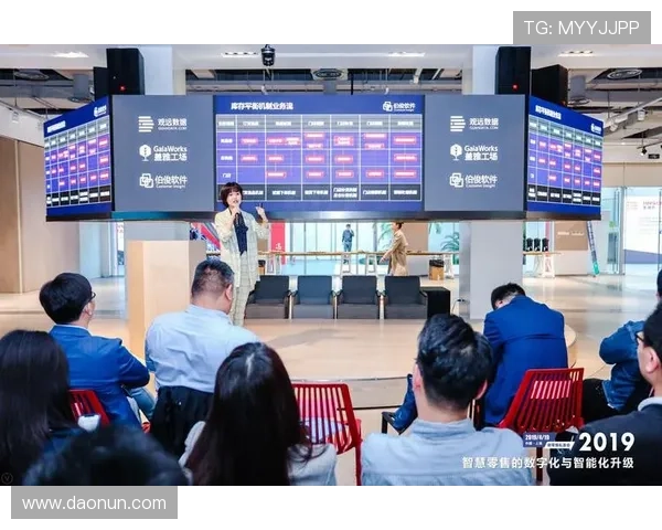 澳门汇彩控股以创新技术推动博彩业数字化转型打造智能化娱乐新体验