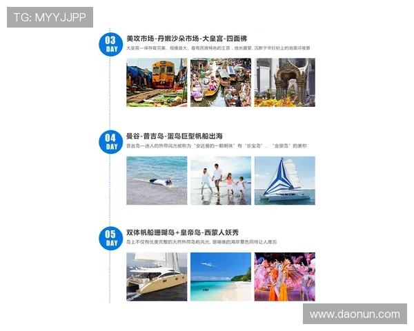 百老汇官网香港特设演出预订平台帮您轻松定制专属观演行程 百老汇官网香港特设演出预订平台帮您轻松定制专属观演行程