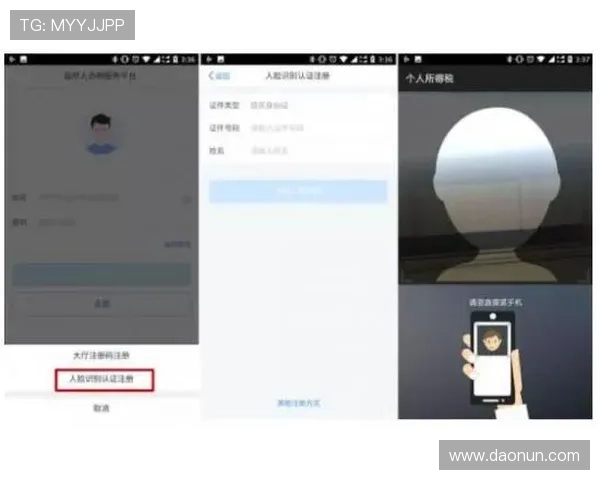 皇冠体育app官方下载完整流程详解，轻松下载体验无限精彩