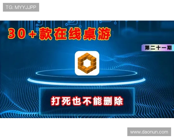 皇冠手机版下载最新官方渠道，轻松畅享精彩游戏体验