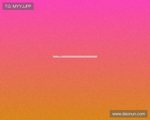 皇冠登录app登录账号保护措施及安全策略指南保障用户账户安全的实用技巧 皇冠登录app登录账号保护措施及安全策略指南保障用户账户安全的实用技巧