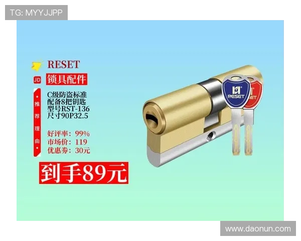 皇冠登录线上官网提供安全稳定的登录通道全方位保障用户账户安全 皇冠登录线上官网提供安全稳定的登录通道全方位保障用户账户安全