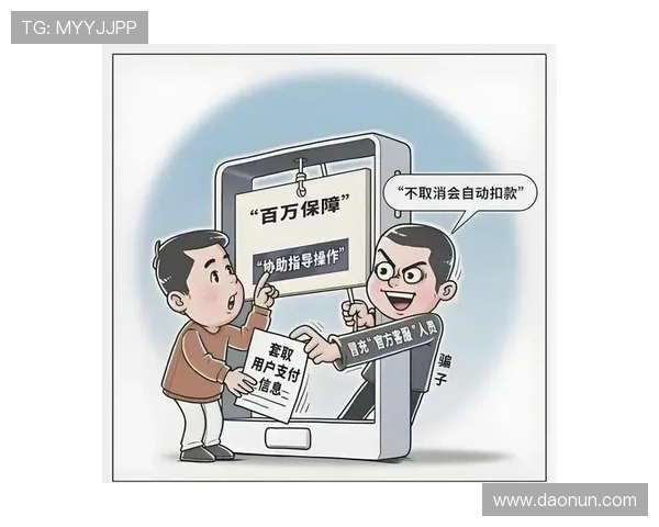 2026年六合彩网站登录入口官方入口地址，提供最全最可靠的登录渠道保障用户资金安全