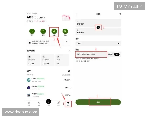 hga030皇冠怎么注册详细流程指南帮助新手快速完成注册流程