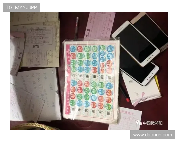 六合彩真人国际平台的最新技术应用与创新玩法，带来前所未有的线上博彩新体验