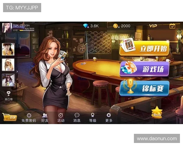 如何在星天地娱乐中快速提升游戏技能实现更高的游戏成就