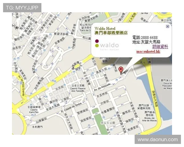 澳门华都登陆相关政策解读,帮助投资者了解澳门华都项目的政策支持与发展前景 澳门华都登陆相关政策解读,帮助投资者了解澳门华都项目的政策支持与发展前景