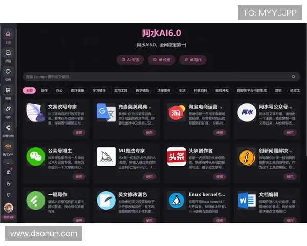 皇冠8x娱乐最新客户端下载指南帮助新手玩家轻松上手畅玩无限精彩